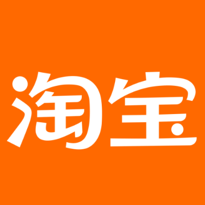 连云淘宝云仓一件代发，淘宝菜鸟电子面单快递仓储代发