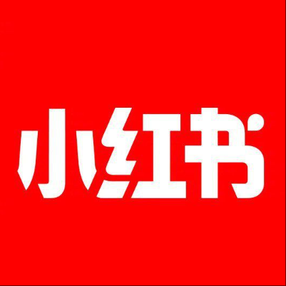  连云小红书云仓一件代发，小红书电子面单快递仓储代发