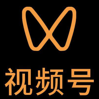 连云微信视频号多云仓一件代发，微信视频号电子面单快递仓储代发